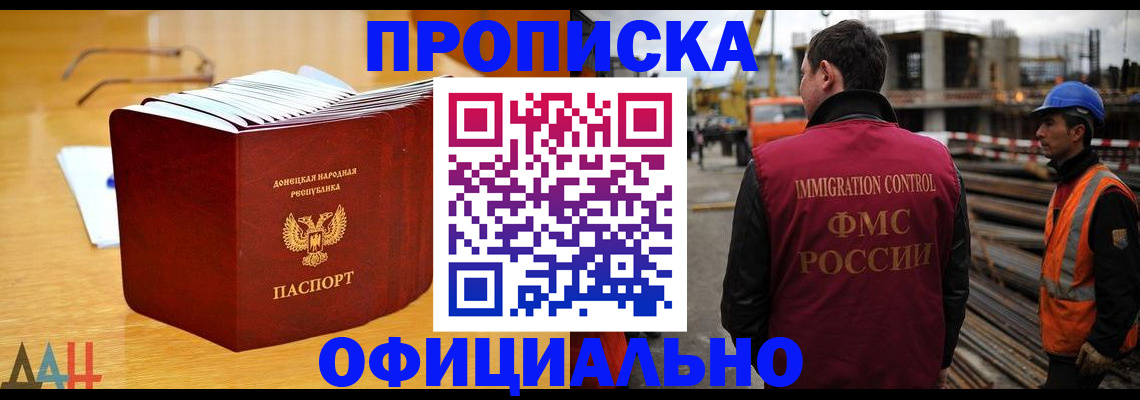 форма 3 в Ельце
